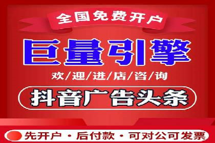SEM运营推广助力行业领导地位